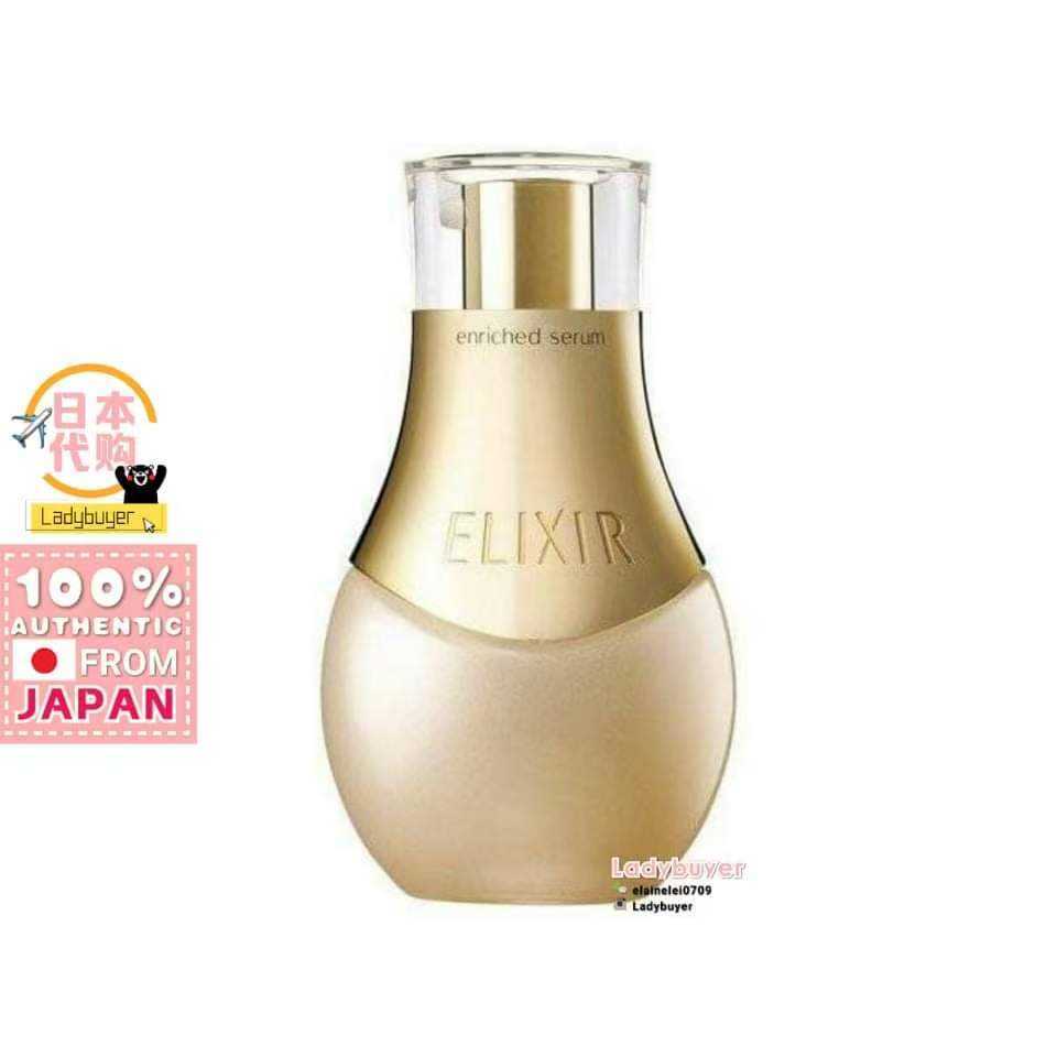Japan Shiseido Elixir Enriched AntiAging Serum 35ml