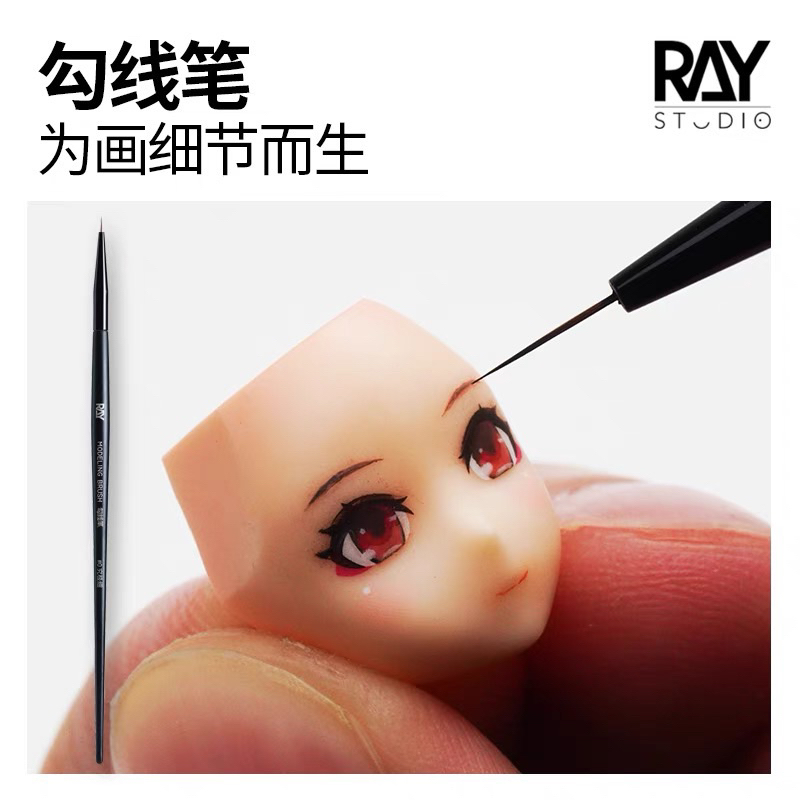 ✅พร้อมส่ง🔥 RAY Detail Paint Brush พู่กันขนาดเล็ก ปลายเล็ก 0.2mm เพ้นสีหุ่นคนขับ โมเดลท ส่งฟรี
