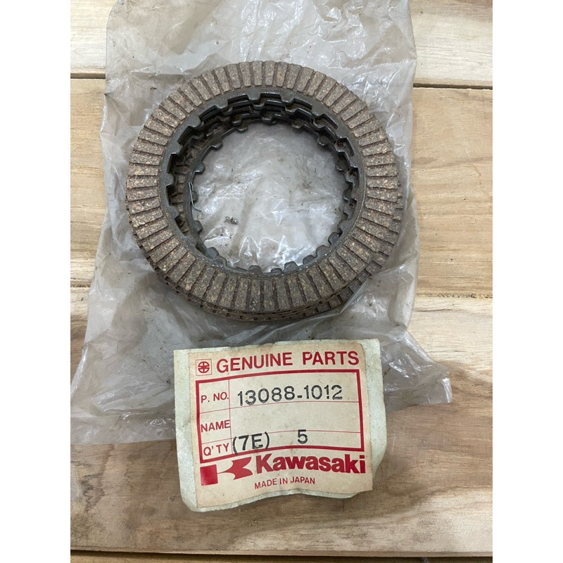 แผ่นครัทช์ Kawasaki JOY AX1แท้