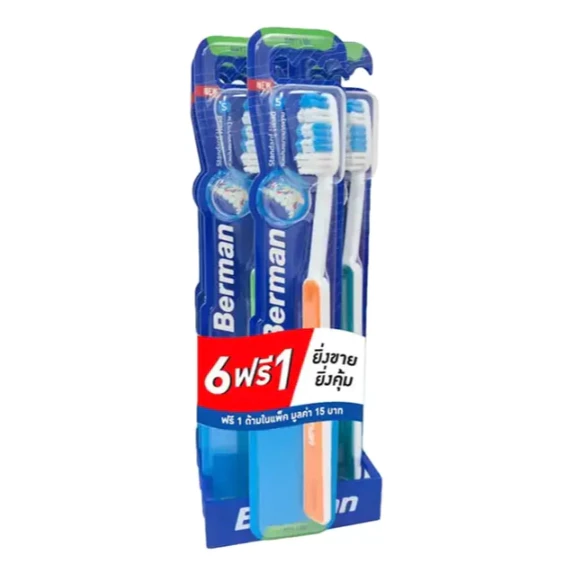 เบอร์แมน แปรงสีฟัน รุ่นออฟชั่นวีคัท x 6+1