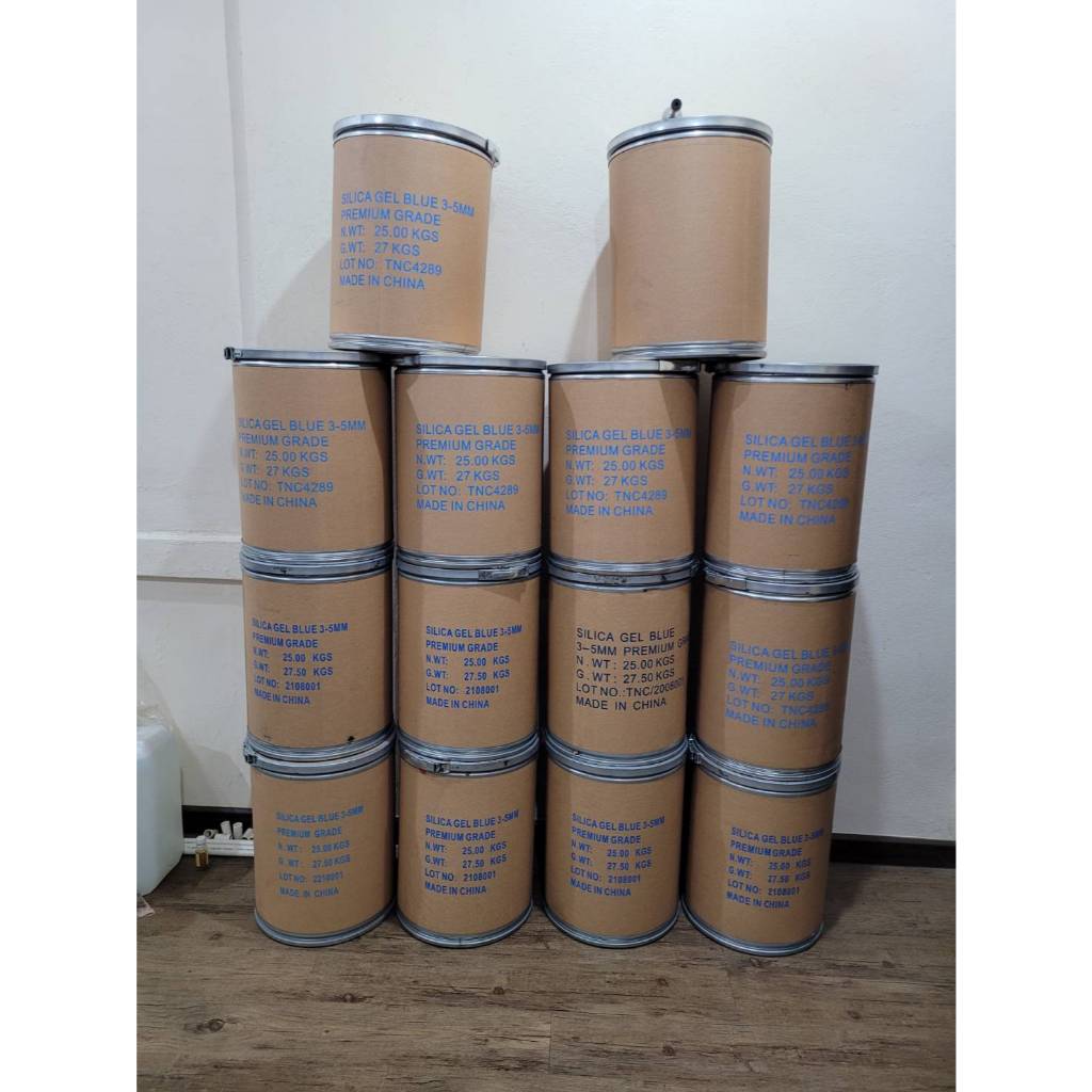 Silica gel Premium ซิลิกาเจล สารกันชื้น 10g ดูดความชื้น สีม่วงล้วน ราคาถูก มีใบเซอร์ Certificate ขายส่ง