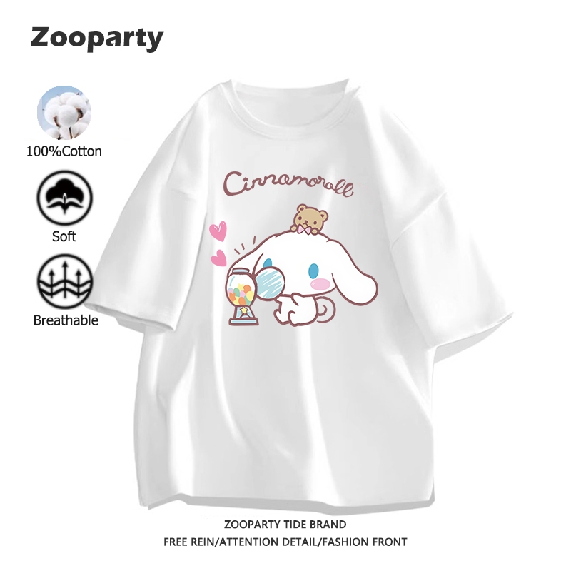 เสื้อยืด Sanrio Cinnamoroll แนวโน้ม สีขาว fashion เสื้อเชิ้ตผู้หญิง ผ้าฝ้ายแท้ ตัดเย็บดี มี 9 สี(ส่งเร็ว จัดส่งจากไทย)