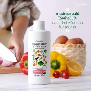 น้ำยาล้างผักและผลไม้กิฟฟารีน