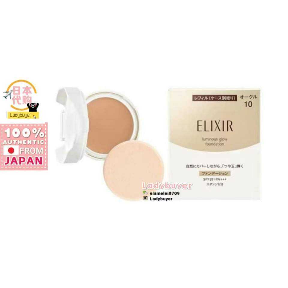 Japan Shiseido Elixir Luminous Glow Foundation 10g