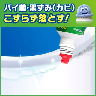 SC Johnson Scrubbing Bubbles Power Toilet Cleaner 400g เจลทำความสะอาดชักโครก แบบไม่ต้องขัด