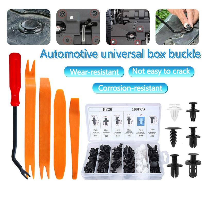 หมุดกิ๊บล็อค หมุดกิ๊บล็อคกันชน 100/105 ชิ้น หมุดพลาสติกรถยนต์ กิ๊บล็อครถยนต์หมุดยึด