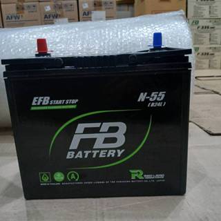 แบตเตอรี่รถยนต์ FB รุ่น N55 / EFB 55 Ah. พร้อมใช้ ไม่ต้องเติ…