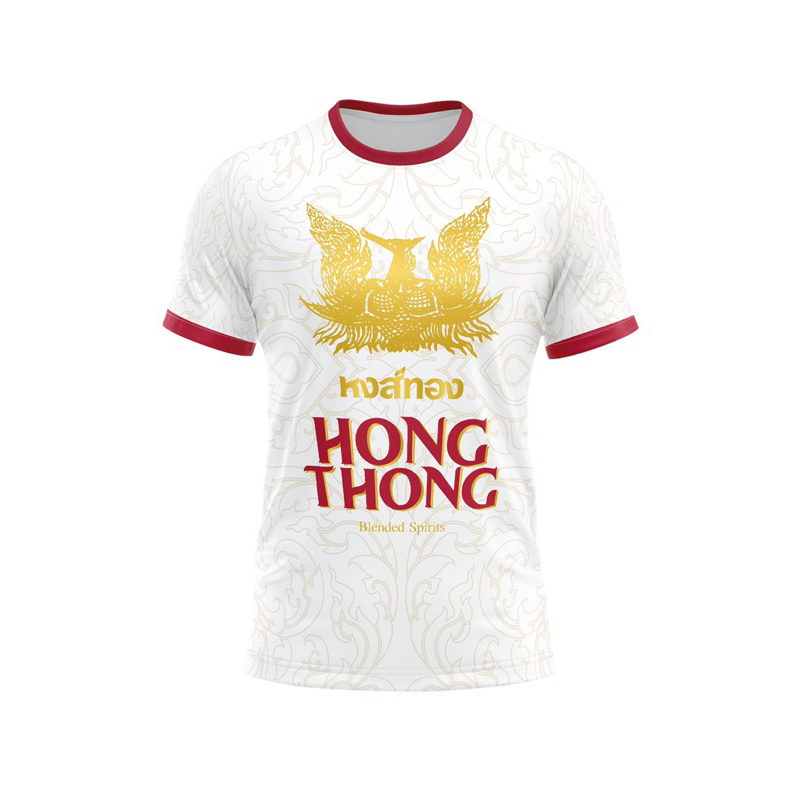 เสื้อแฟชั่น เสื้อพิมพ์ลาย ลายสุราไทย สุราหงษ์ทอง ใส่สบาย