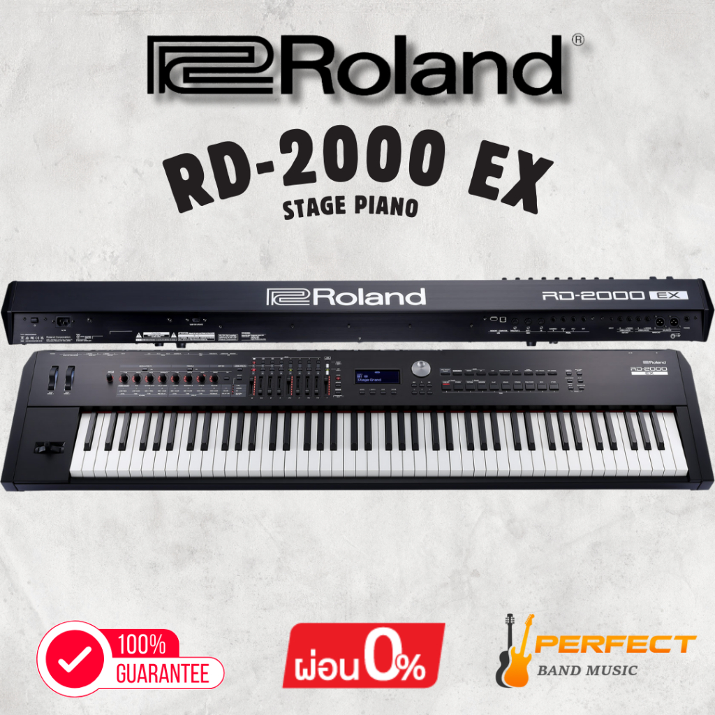 เปียโนไฟฟ้า Roland RD-2000 EX Stage Piano [ผ่อน 0% 10เดือน]