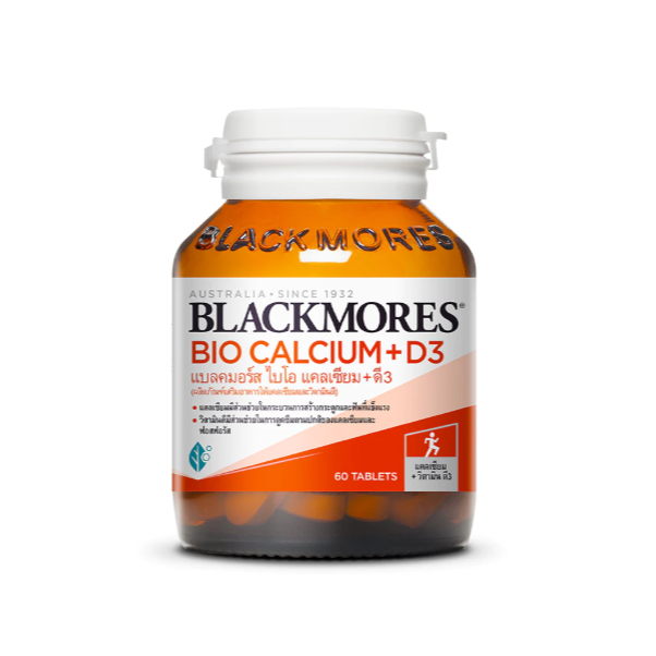 Blackmores Bio Calcium +Vitamin D3 60 tabs