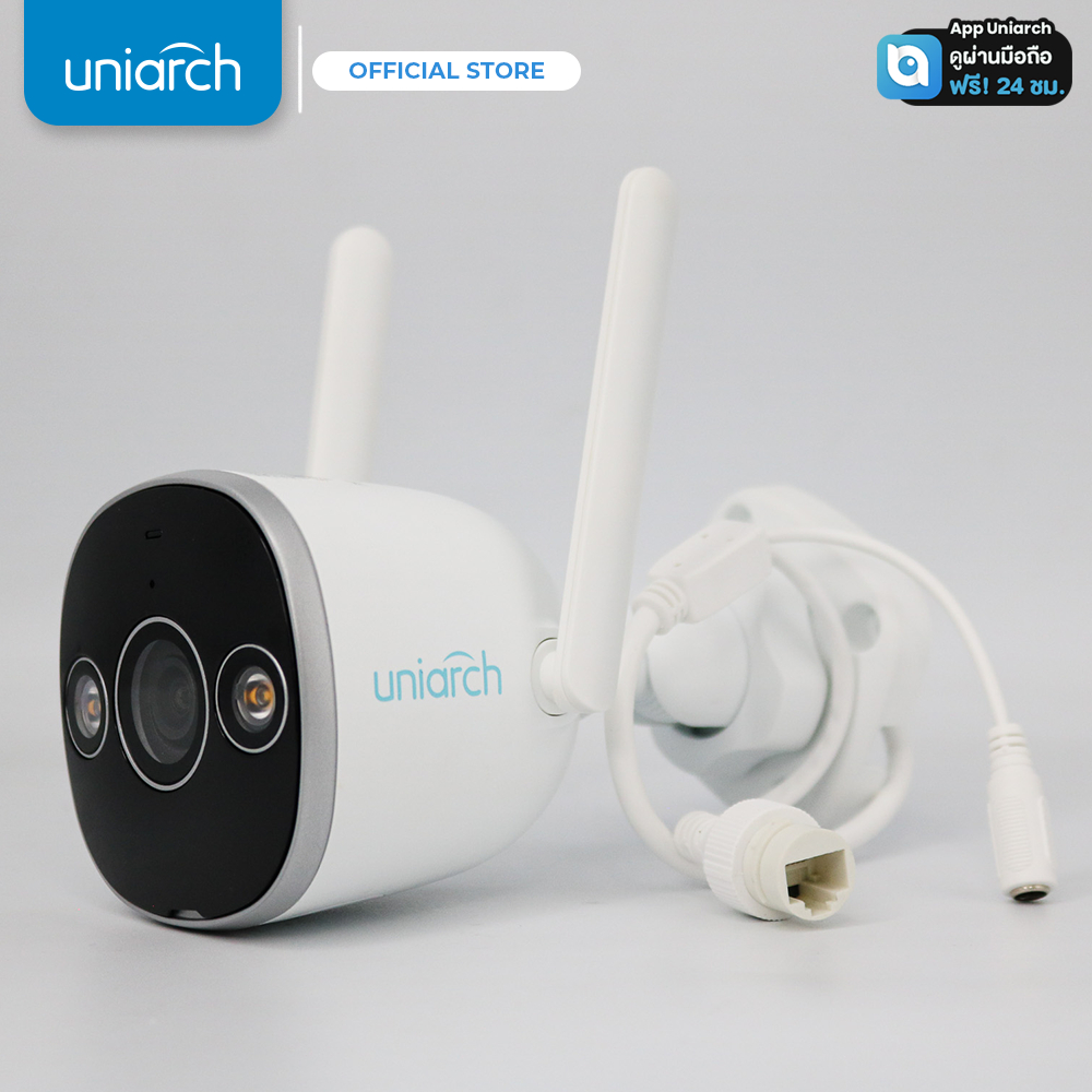 UNIARCH รุ่น B2D-M3F3(4)D กล้องวงจรปิด 3 MP Bullet Outdoor Wi-Fi Camera กันน้ำ IP67 คมชัด 2K กล้องทรงกระบอก CCTV ระบบ IP