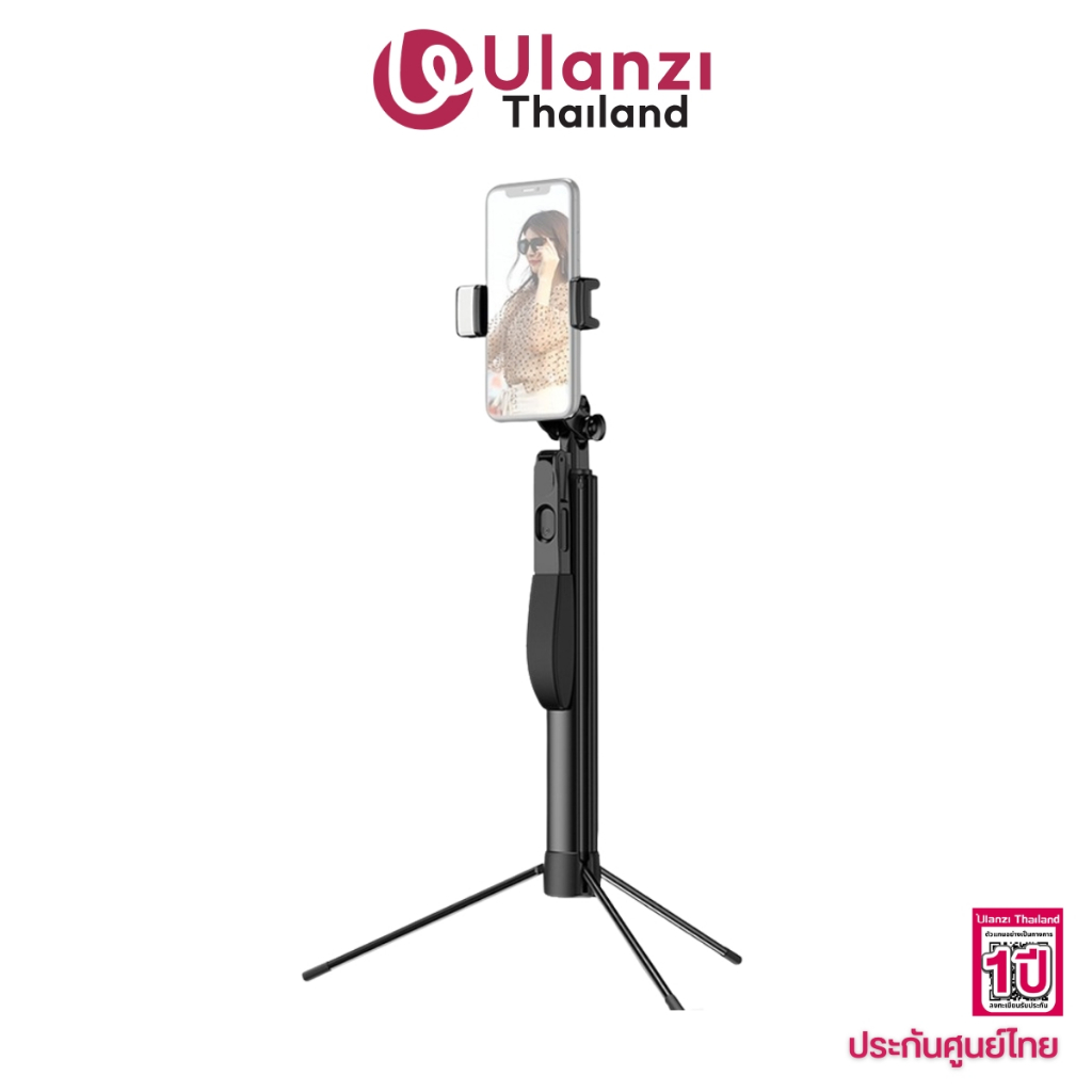 Ulanzi MT53 Handheld anti shake bluetooth tripod ขาตั้งมือถือ ไม้เซลฟี่ พร้อมรีโมท ไฟ LED ในตัว