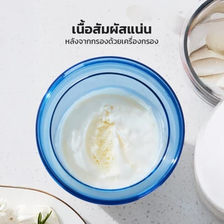 LOFTHOME Yogurt Makers ความจุ 1300ml เครื่องทํากรีกโยเกิร์ตที่บ้าน ใช้งานง่าย สําหรับครัวเรือน