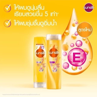 etbeauty Sunsilk ซันซิล ไชน์แอนด์ซอฟท์ แชมพู , ครีมนวดผม 300-325 มล. x2 ขวด