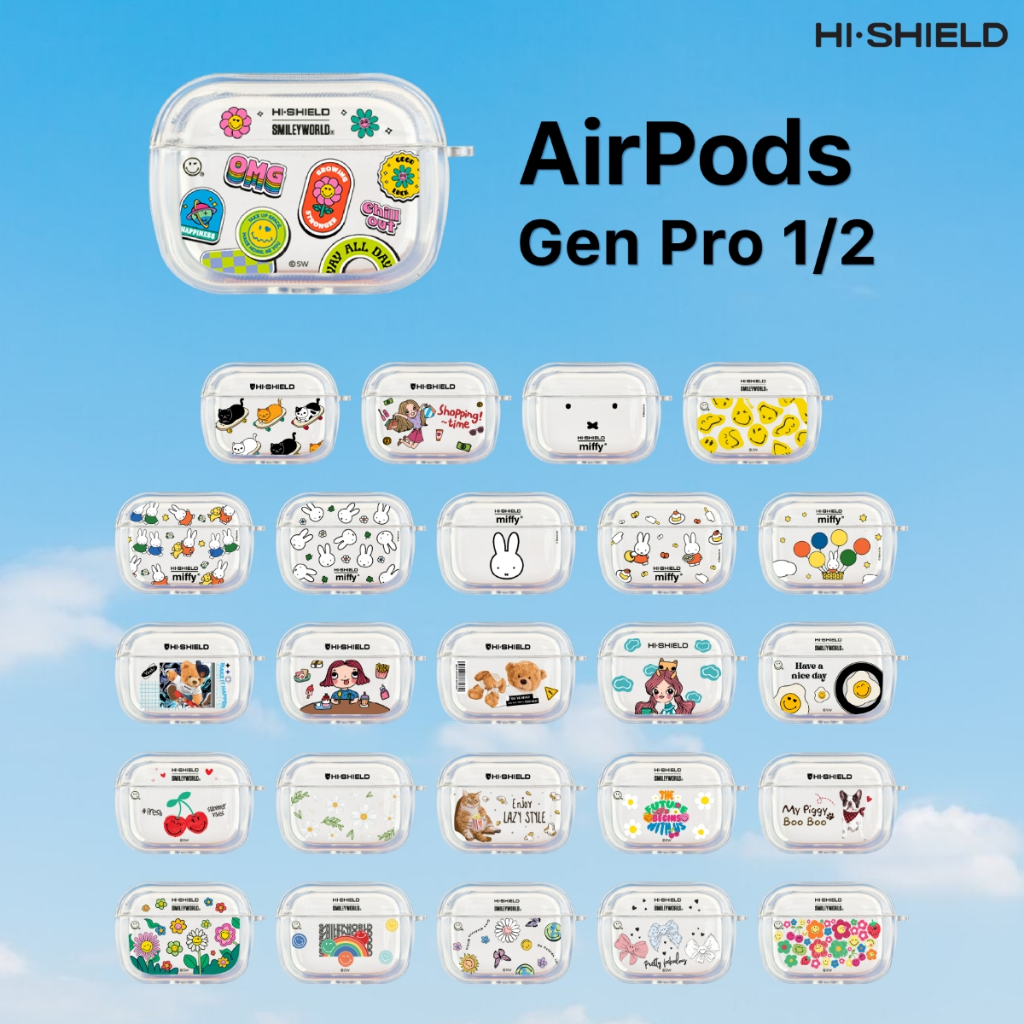 [for Airpods Pro Gen 1 , for Airpods Pro Gen 2] HI-SHIELD AirPods Case Pro 1st/2nd Generation เคสกัน