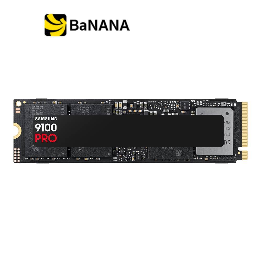 การ์ดเอสเอสดี SAMSUNG 1TB | 2TB | 4TB 9100 PRO SSD M.2 PCIe 5.0 by Banana iT