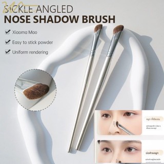 Windind ชุดแปรงแต่งหน้า แปรงอายแชโดว์ แปรงคอนทัวร์ แปรงอายไล…