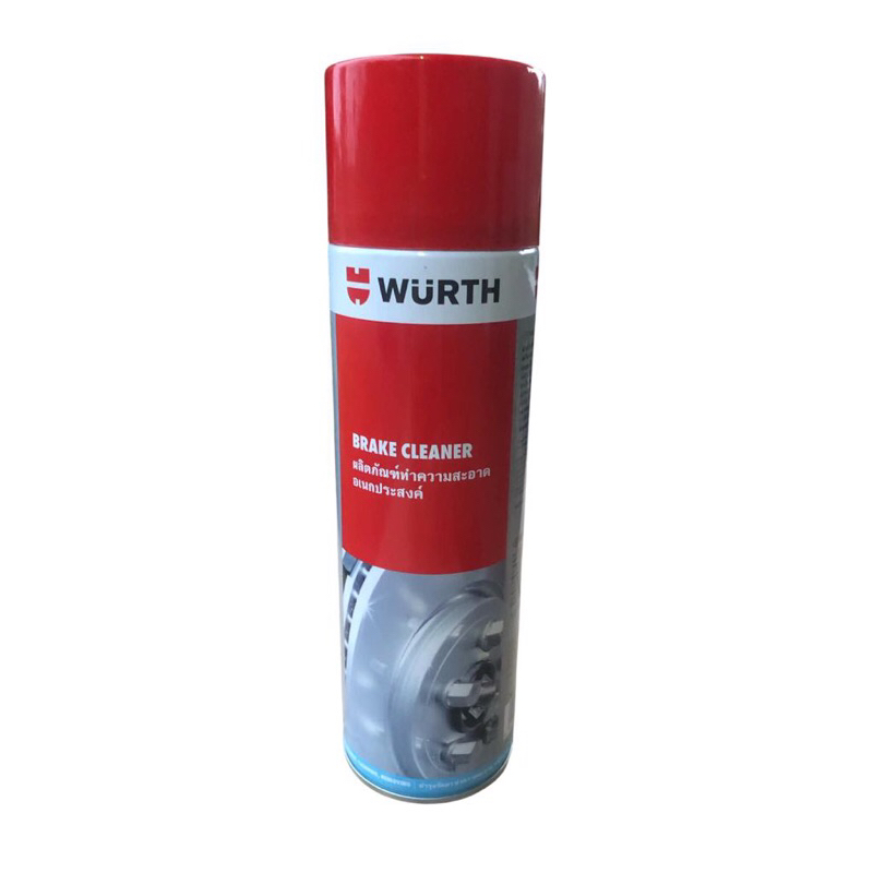 WURTH BRAKE CLEANER ผลิตภัณฑ์ทำความสะอาดอเนกประสงค์