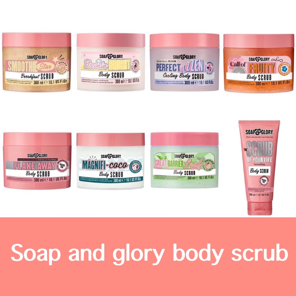 Soap and glory scrub