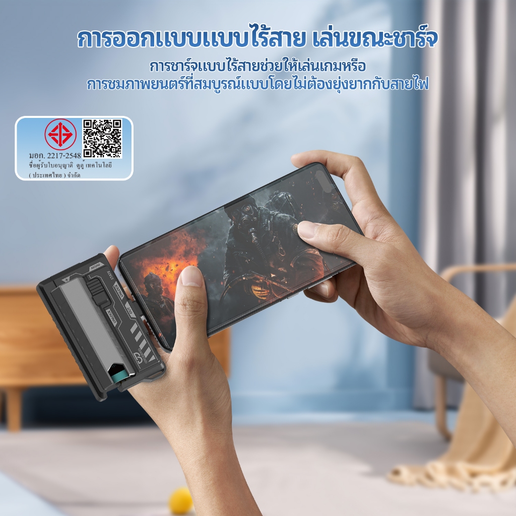 GOOJODOQ 10000mAh 22.5W PowerBank Bullet Replacement Power Pack Two Batteries Light Weight รูปที่ 6