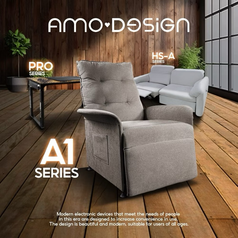 AMO DESIGN [A1] Electric Sofa เก้าอี้โซฟาปรับเอนนอนได้ ผ้า Premium ประกันสินค้า 2 ปี
