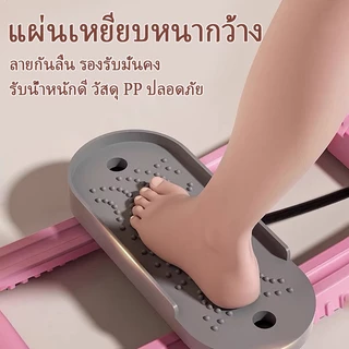 เครื่องสกีขา อุปกรณ์ออกกำลังกาย ฝึกกล้ามเนื้ออุ้งเชิงกราน อุปกรณ์ออกกําลังกายขา อุปกรณ์ การฝึกความแข็งแรงของขา เครื่อง