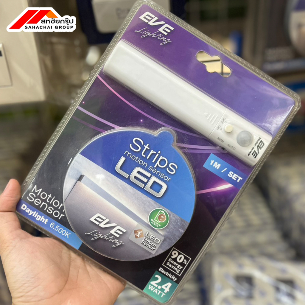 ไฟEVE-LEDเส้น2.4W-SMD2835