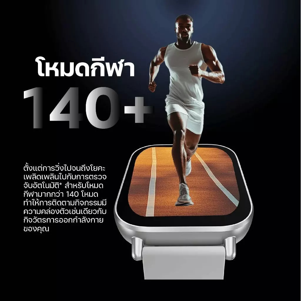 รูปภาพ 7