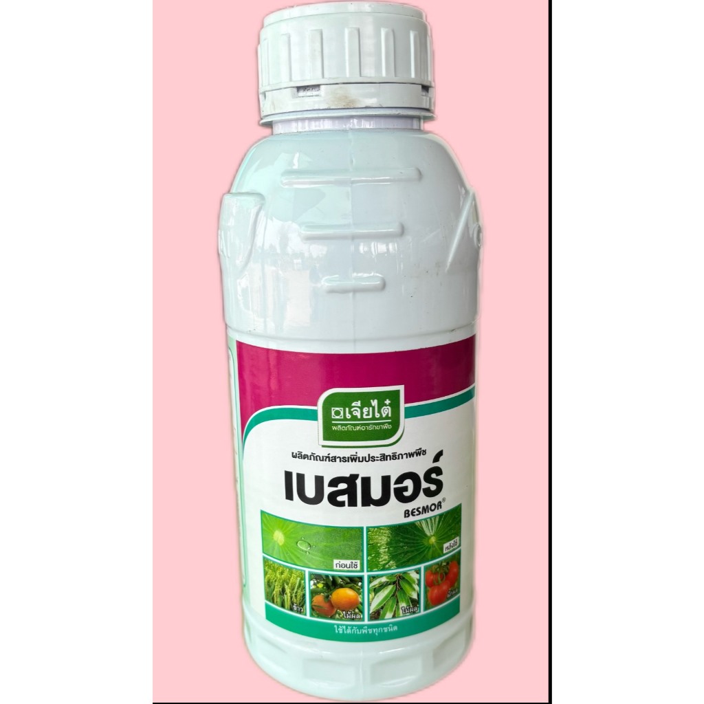 สารจับใบ เบสมอร์ขนาด 500ซีซี ตราเจียไต๋ - รูปที่ 2