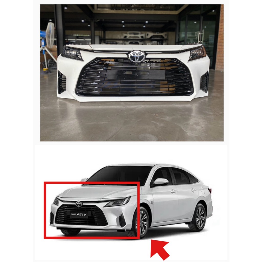 ชุดกันชนหน้ายาริสเอทีฟ 2024 Toyota yaris Ativ 2024 พร้อมไฟหน้า