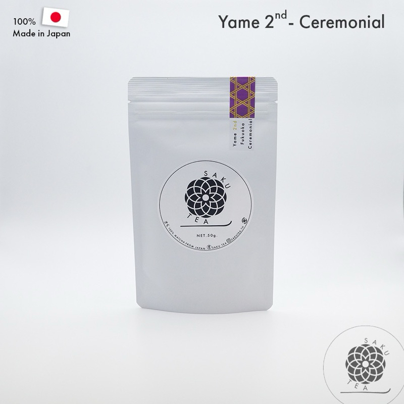Yame 2nd  八女抹茶 Yame Ceremonial Matcha มัทฉะเกรดพิธี SAKU Tea  ชาเขียวมัทฉะ ผงมัทฉะ