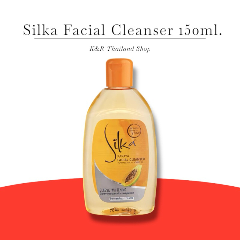SILKA PAPAYA FACIAL CLEANSER 150ml.