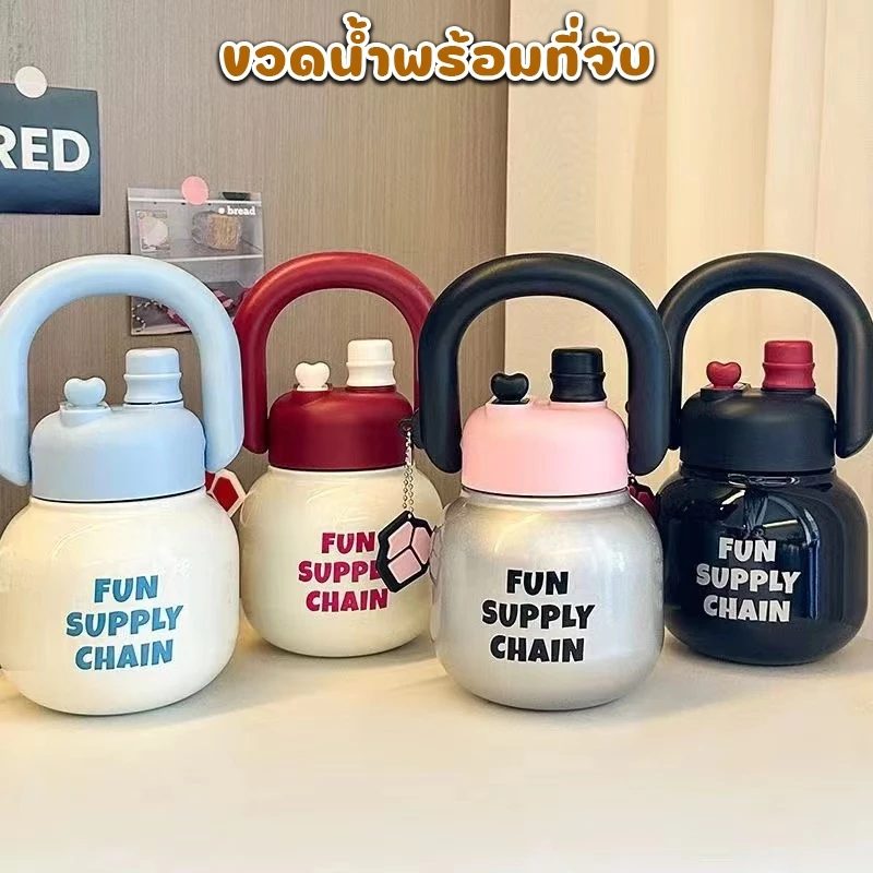 ขวดน้ำเก็บความเย็น กระติกน้ำร้อน ถ้วยน้ำมูลค่าสูง304หม้อหิ้วสแตนเลส 650 มล.สะดวกพกพามีหูหิ้ว T01238