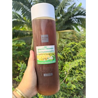 ไซรัปน้ำหวานดอกมะพร้าวบรรจุขวด 1000 มิลลิลิตร สุดคุ้ม ออแกนิ…