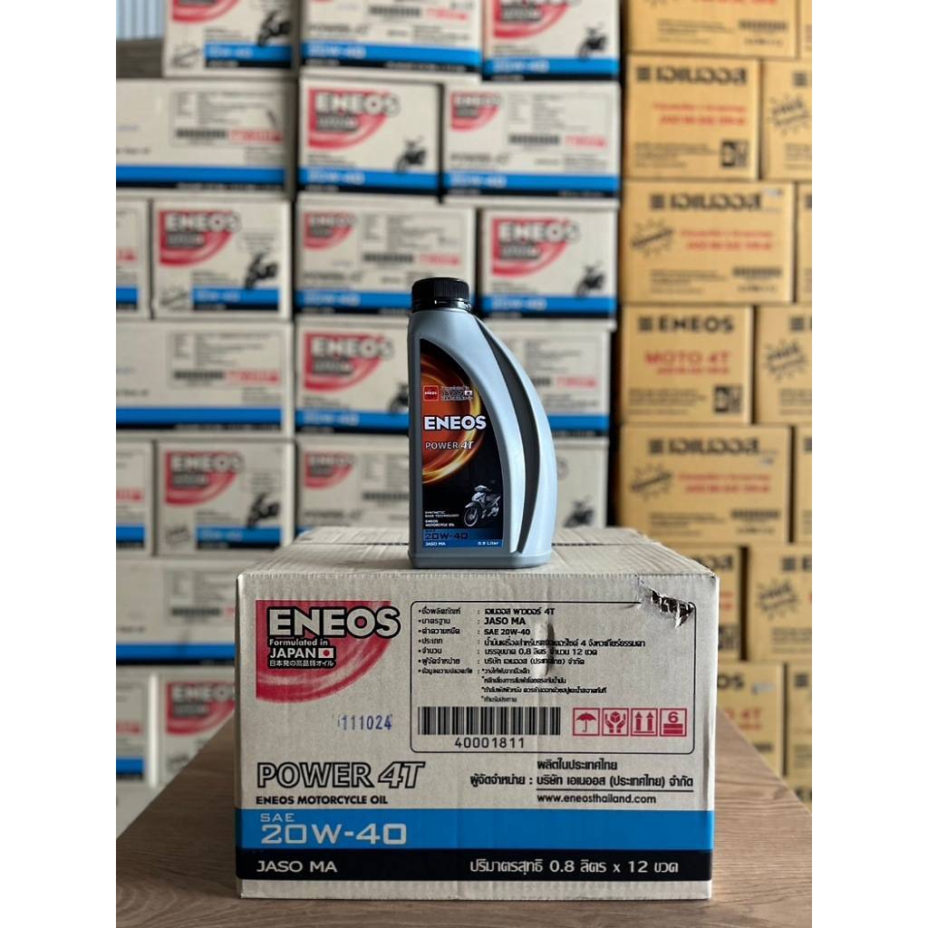 น้ำมันเครื่องรถจักรยานยนต์Eneos 4T 20w-40