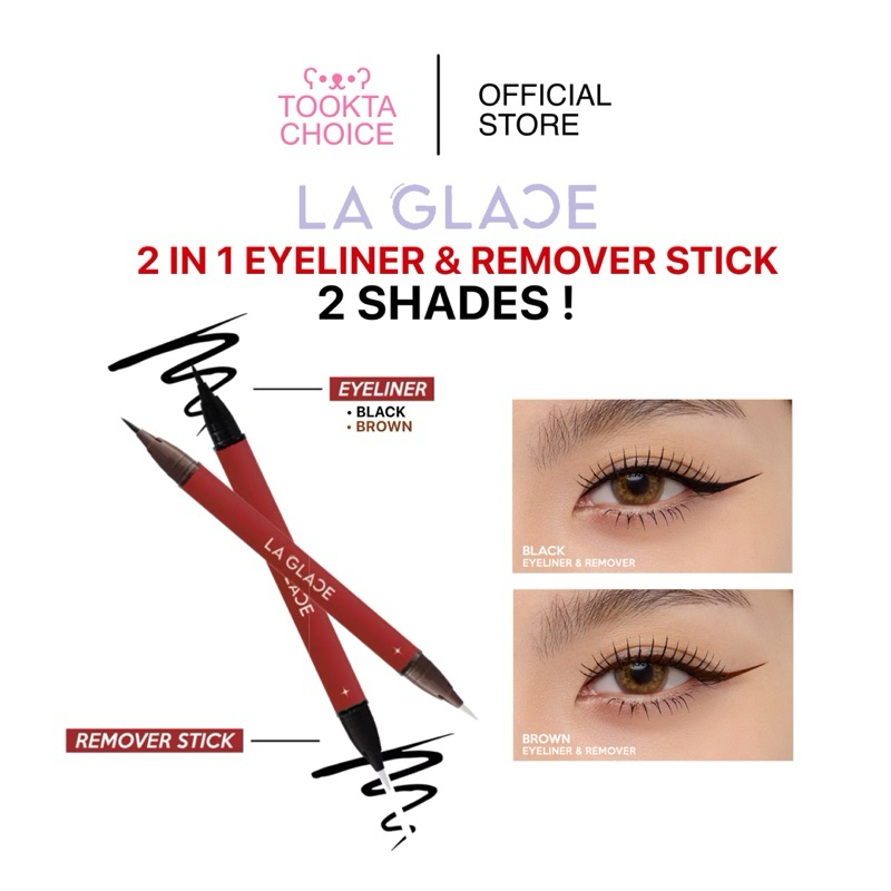[ ซื้อในไลฟ์เหลือ119฿❤️‍🔥 ] Laglace 2 in 1 Eyeliner & Remover Stick งานตาลากลาส อายไลเนอร์ลากลาส อาย