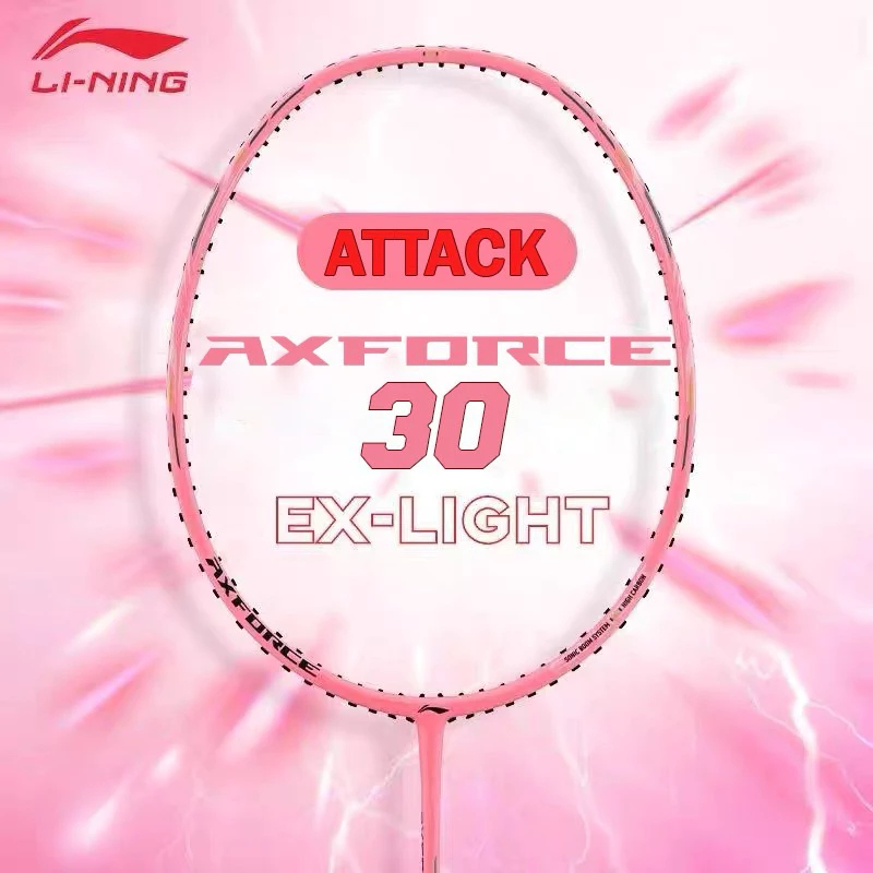 ไม้แบดมินตัน Li-Ning รุ่น AxForce 30 Ex-Light (5U)