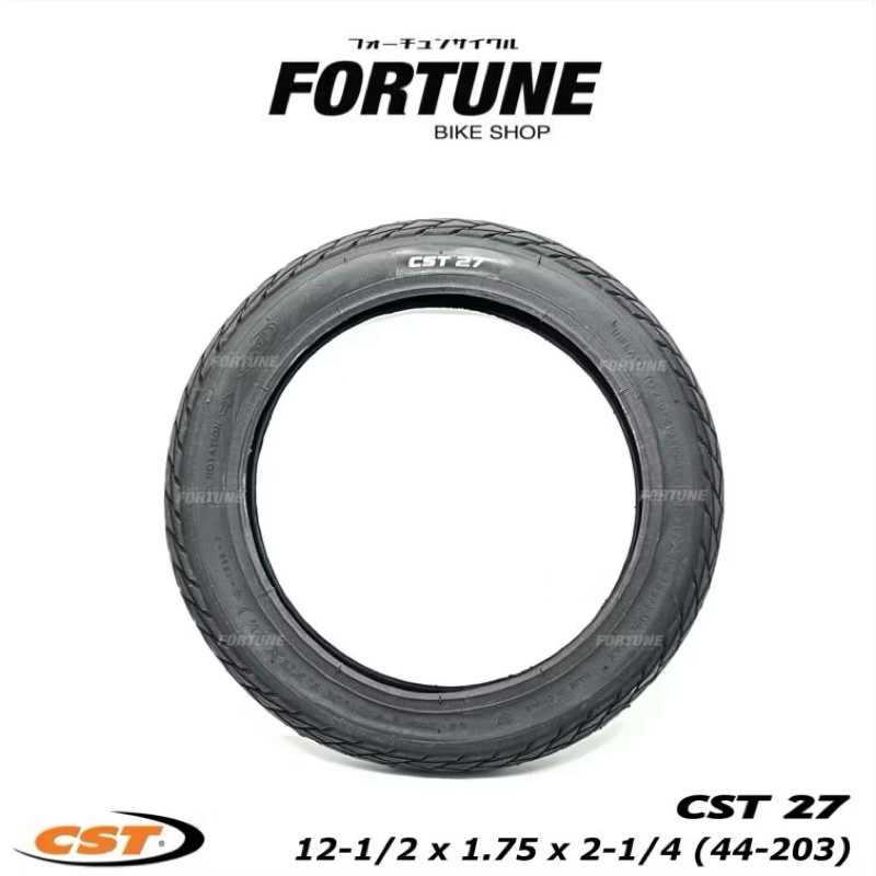 🚚ส่งจาก กทม.🏁CST ยางนอกจักรยานสุดคุ้ม✨ขนาด 12 นิ้ว🥰