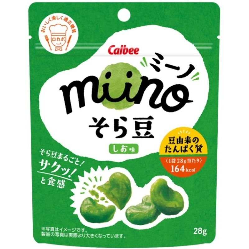 Calbee Miino 28g คาลบี้ มิโนะ ถั่วปากอ้า รสเกลือ ขนมขบเคี้ยว โลว์คาร์บ ถั่ว จากญี่ปุ่น ถุงตั้ง 803544