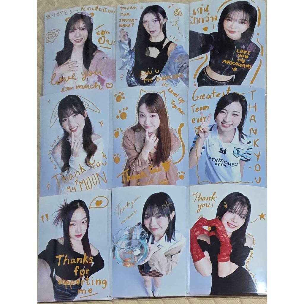 รูป SR ที่อยู่ใน photoset Ge5 bnk48-cmg48 พร้อมส่ง