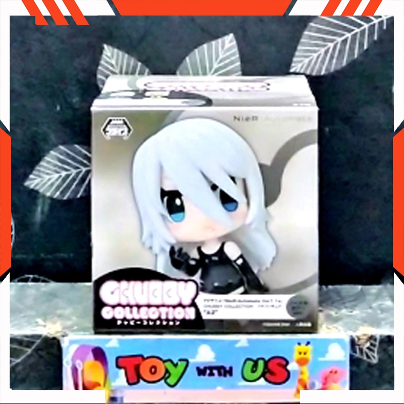 SEGA FIGURE: CHUBBY COLLECTION MINI FIGURE - NIER: AUTOMATA / เนียร์: ออโตมาตา - A2