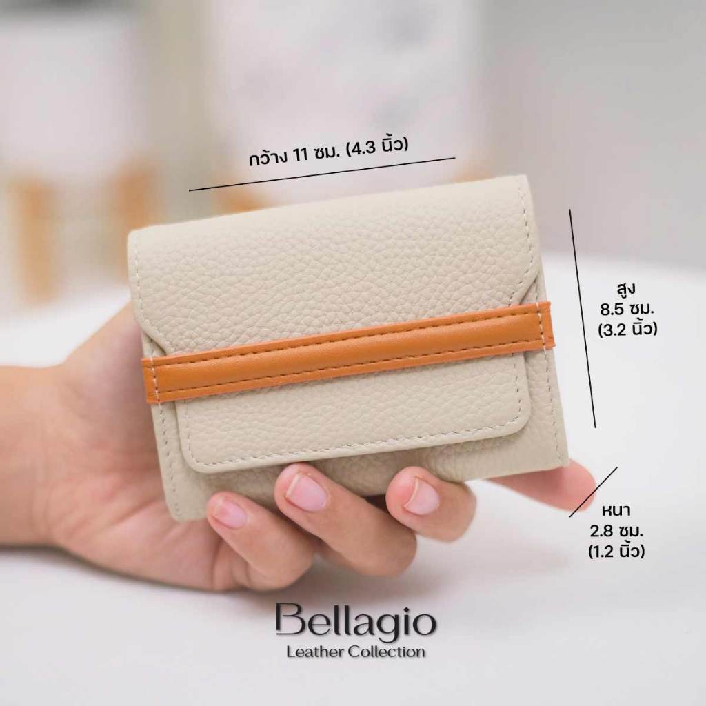 Bellagio รุ่น Chloe Wallet กระเป๋าสตางค์/เก็บบัตร หนังวัวแท้พรีเมียม (กระดุมแม่เหล็ก)
