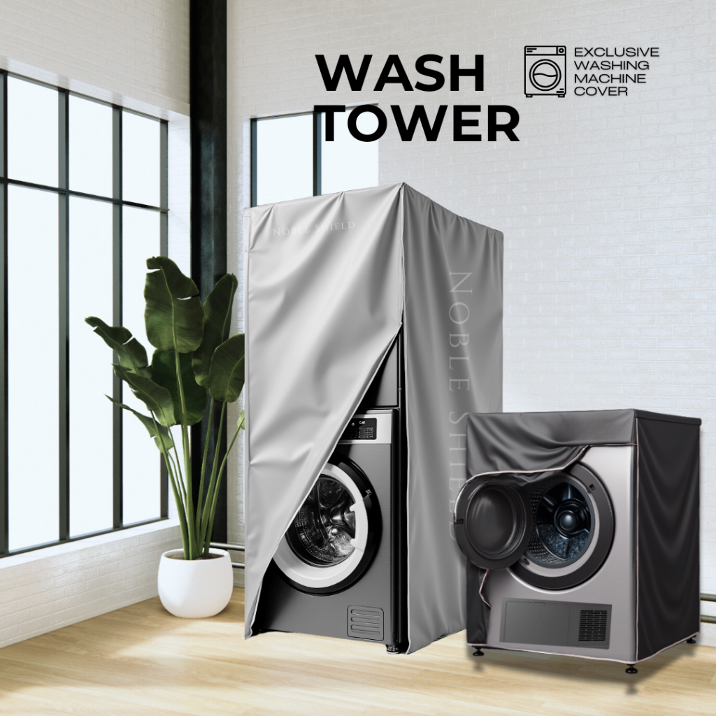 Noble Shield – ผ้าคลุมเครื่องซักผ้าระดับพรีเมียม สำหรับเครื่องซักผ้าแบบสองชั้น