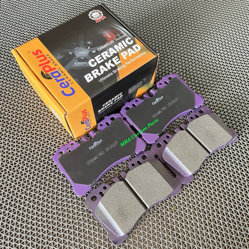 ผ้าเบรคหน้า5uz-800องศา(ราคาต่อชุด)