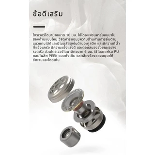 [ประกันศูนย์ไทย] BGVP Butterfly หูฟัง 2 ไดรเวอร์ 2DD หูฟัง HiFi มาตรฐานใหม่เสียงดี