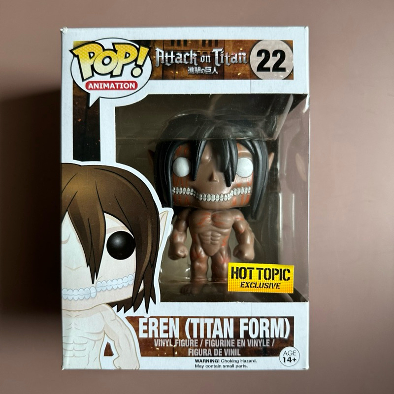 Funko pop  Eren Titan[Attack on titan]