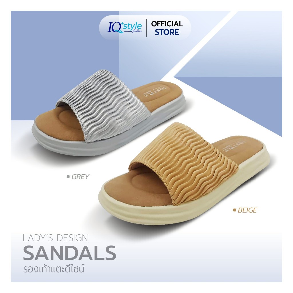 IQ STYLE รองเท้าแตะเพื่อสุขภาพแบบสวม รหัส PG7-RE6412L