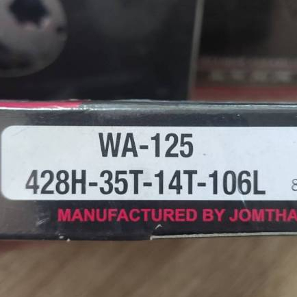 JOMTHAI ชุดโซ่สเตอร์