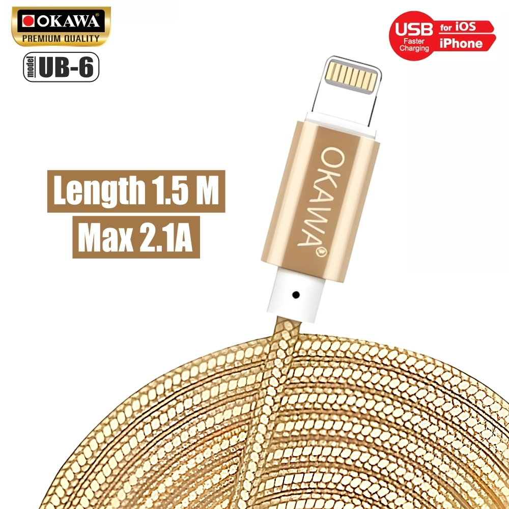 Okawa UB-6 สายชาร์จ iOS ยาวเมตรครึ่ง สำหรับคนที่มองหาสายชาร์จเร็วและยาวเกินคุ้ม