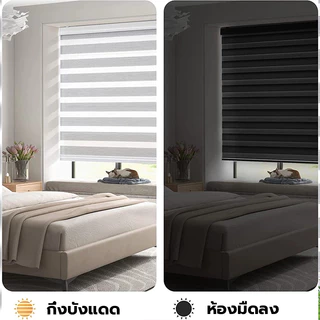 ม่านม้วน ม่านกันแสง ม่านพับ เหมาะสำหรับห้องนั่งเล่น ห้องครัว ห้องน้ำ ม่านม้วน 70%-90% อัตรากันแสง
